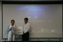 数字赋能，跨越山海——浙江识度科技以人工智能助力西藏公共法律服务体系建设